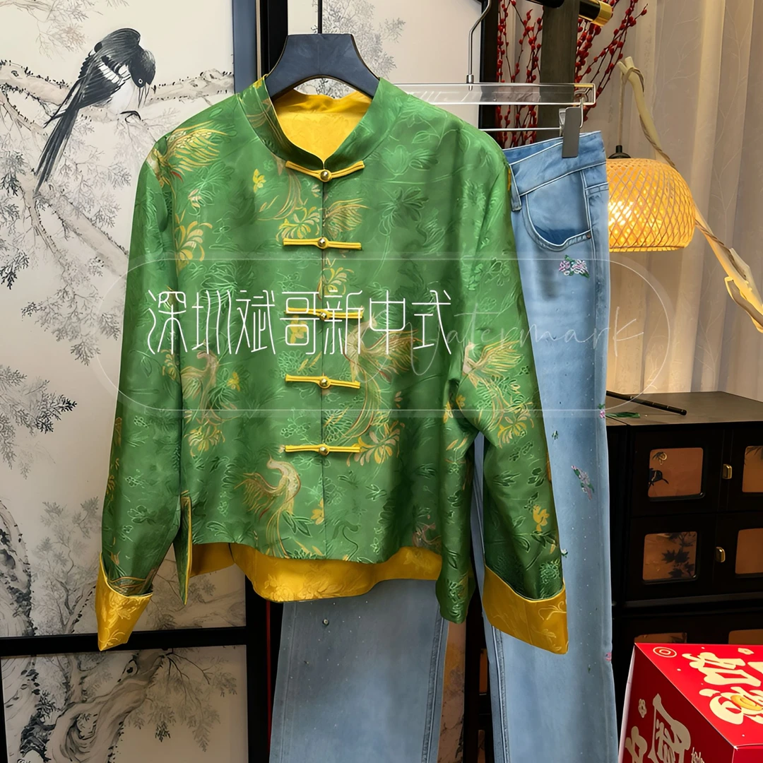 豳鞷【凤仪】设计师重工人丝花萝新中式外套绿色时尚复古提花长袖女