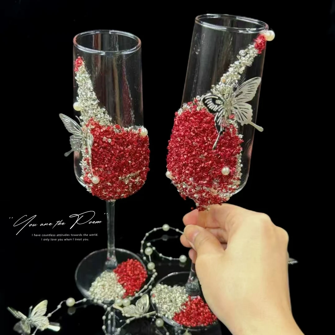 敬酒杯手工diy材料蝴蝶装饰香槟杯高脚杯子一对结婚订婚礼物新婚