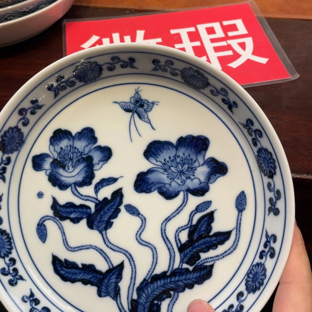 景德镇瓷器景德镇