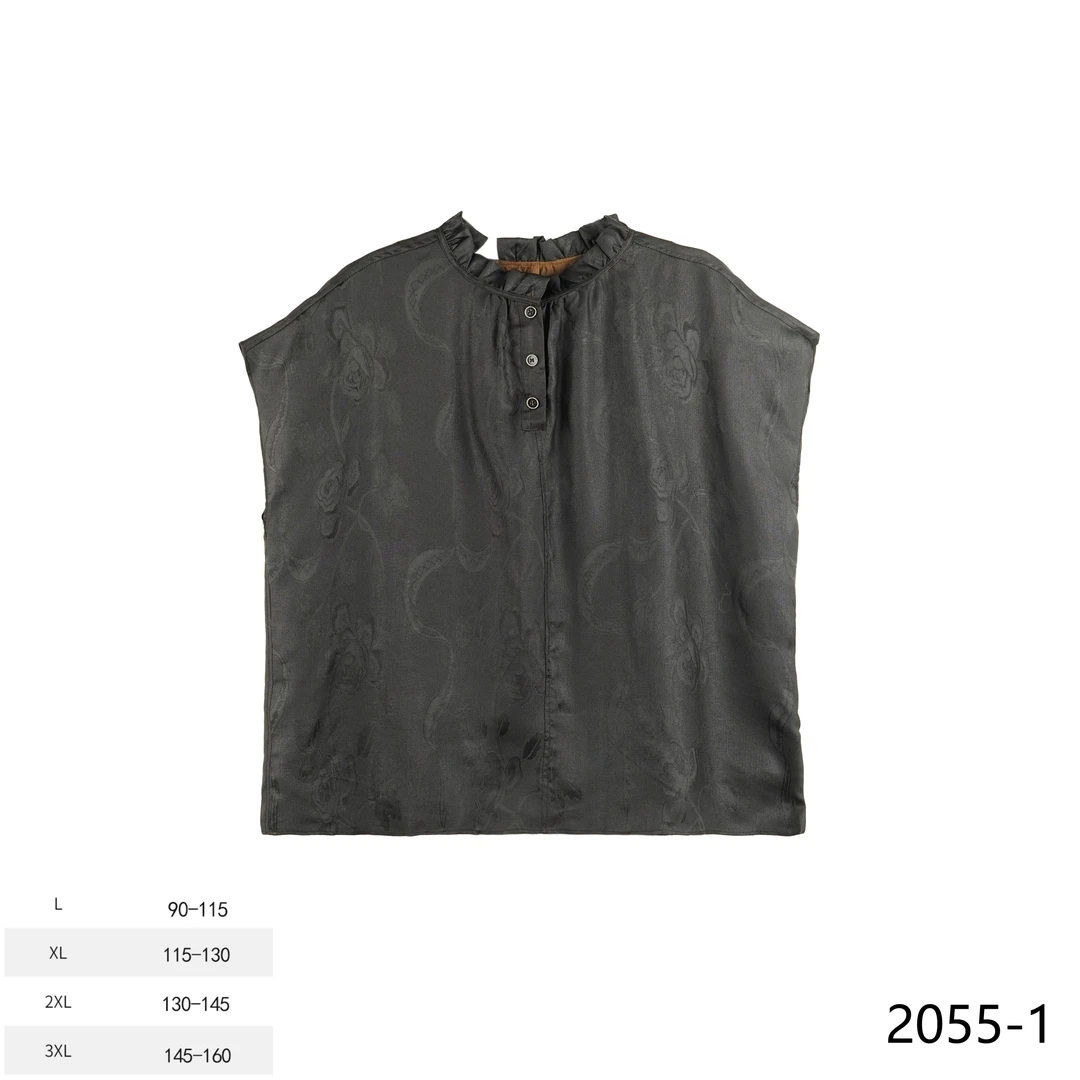 PP  2024春夏新款时尚国风木耳领短袖上衣2055-2