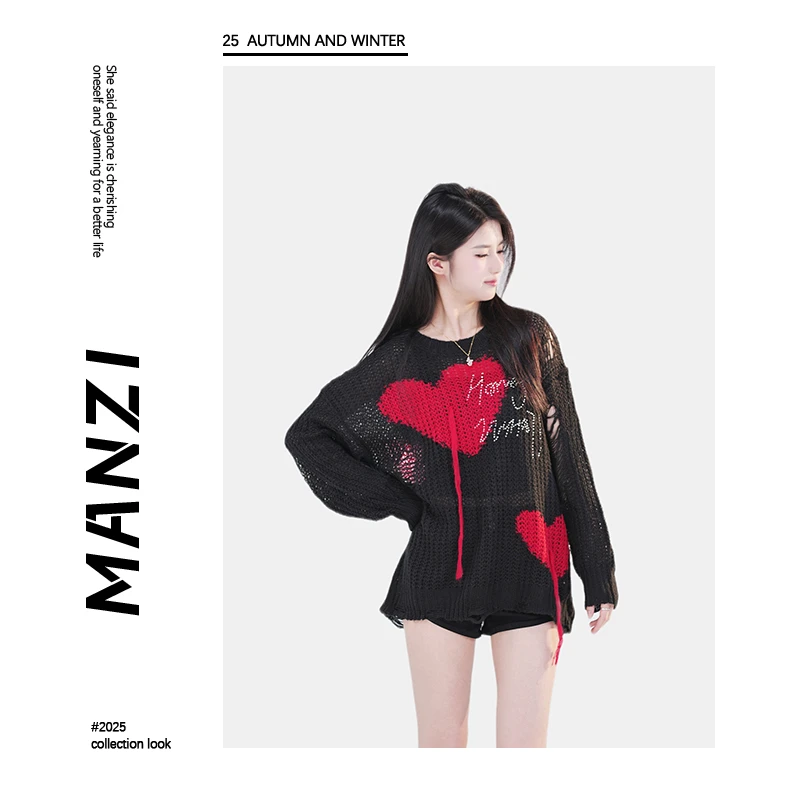 CHENMAN慵懒风宽松破洞毛衣爱心镂空圆领套头针织衫女