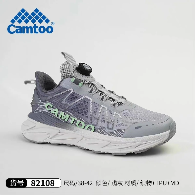 卡途专柜夏季新款男童大童单网纽扣运动鞋篮球鞋超轻底