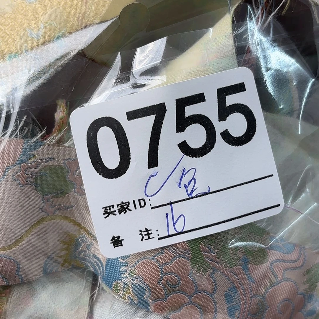 兔***墩宋锦755aaaaaaaaaaaa
