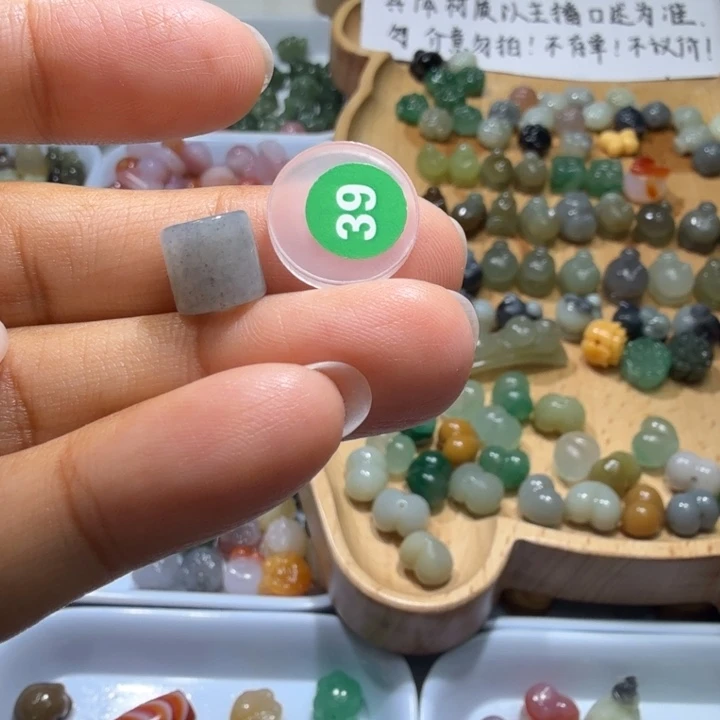 和田玉未镶嵌珠宝半成品