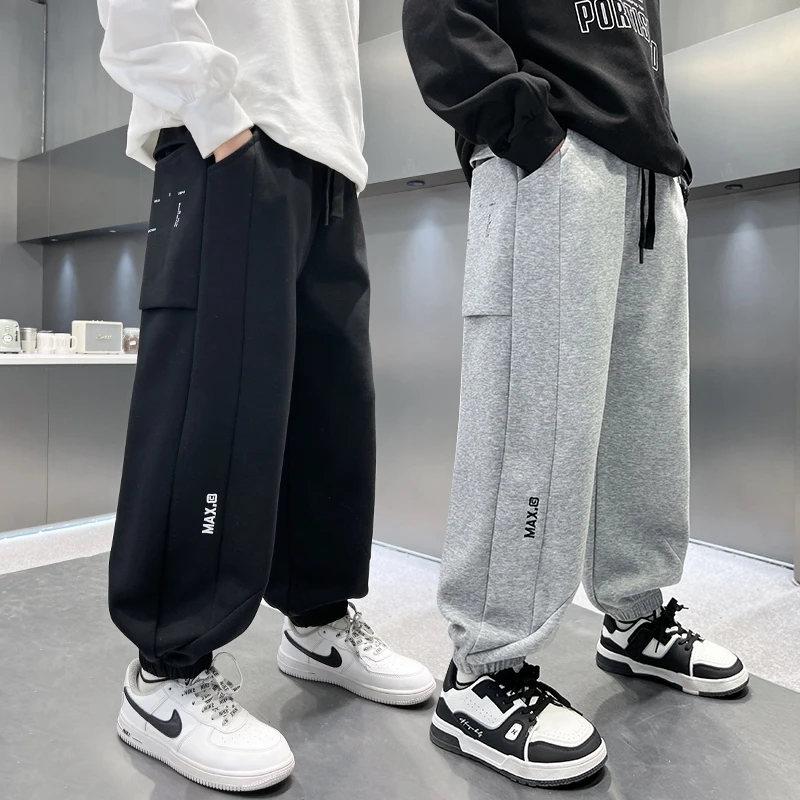 男童运动裤春秋青少年2025新款儿童春装裤子宽松大童春季休闲长裤