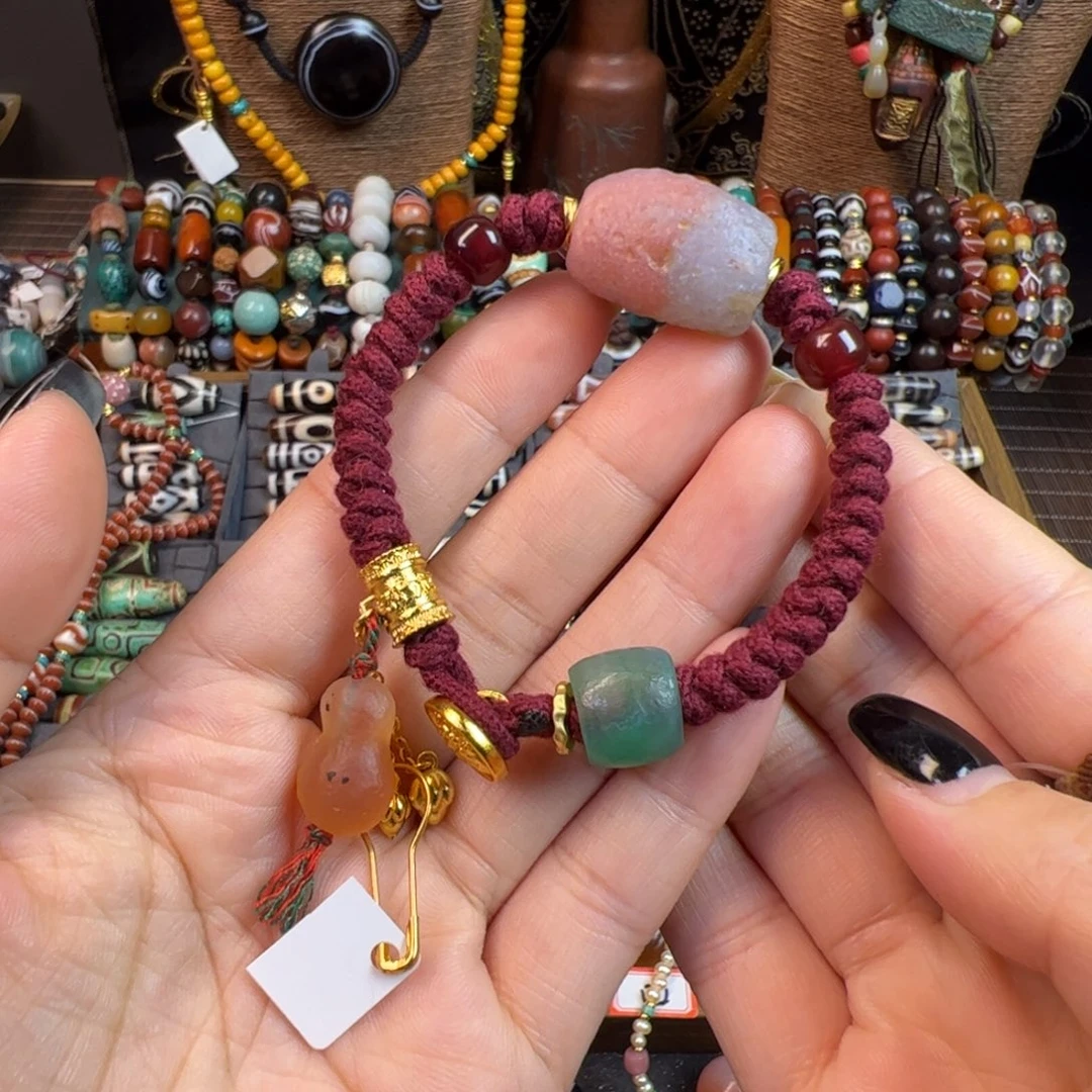 玛瑙/玉髓未镶嵌手链