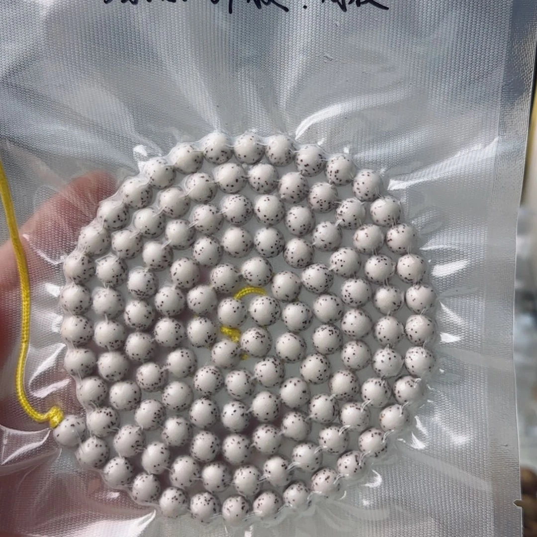 星***动吊坠星月菩提海南