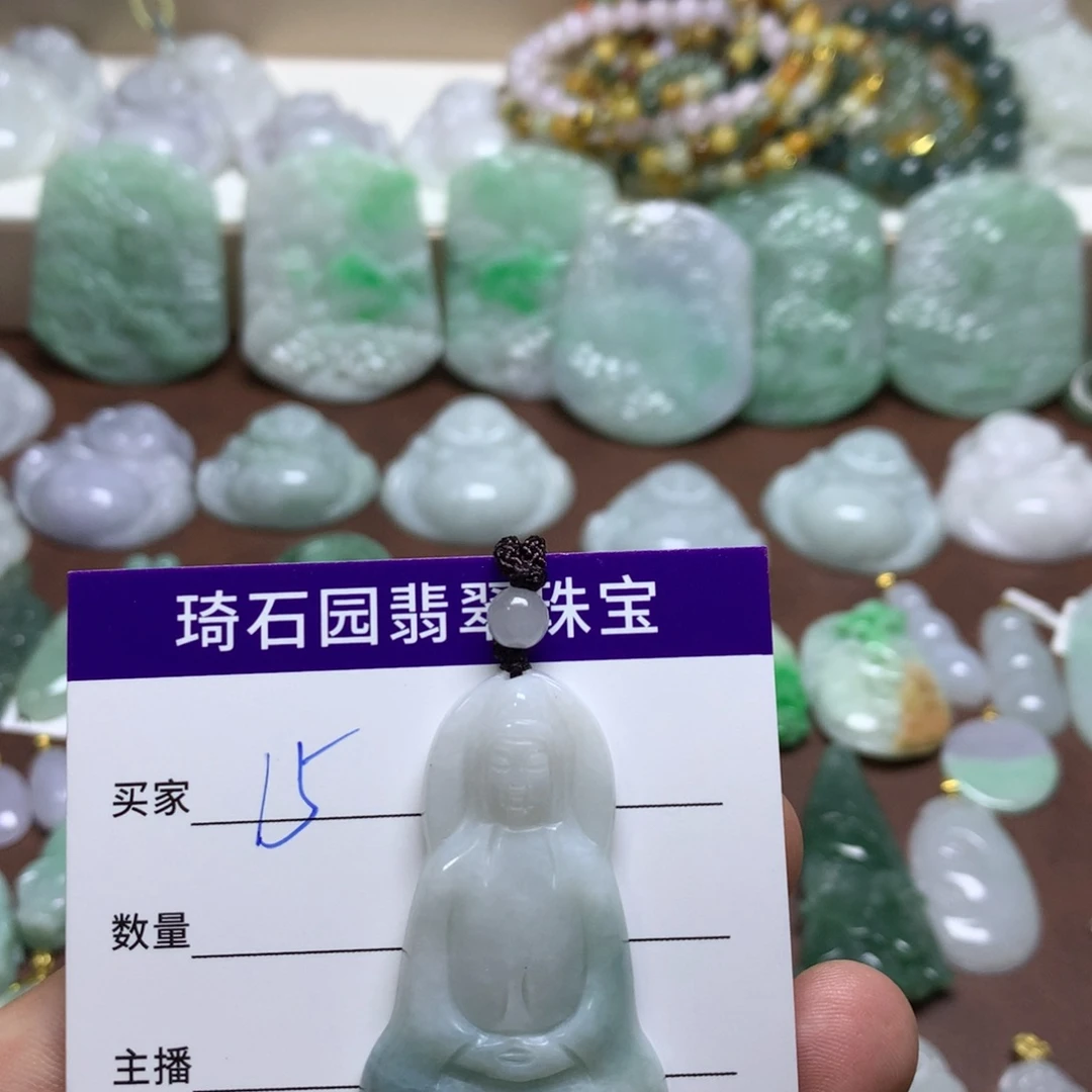 颈饰未镶嵌翡翠缅甸A货翡翠