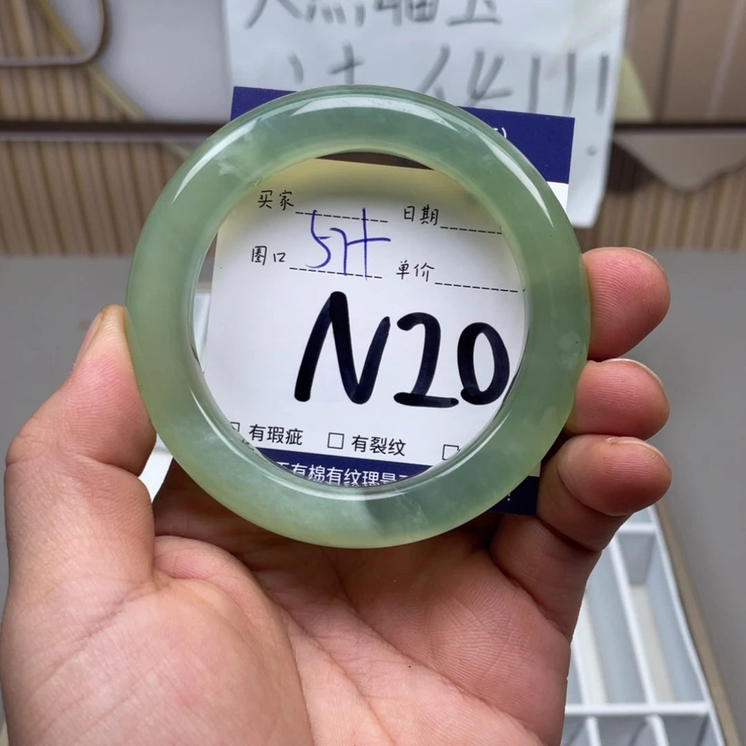 岫玉手镯手镯未镶嵌