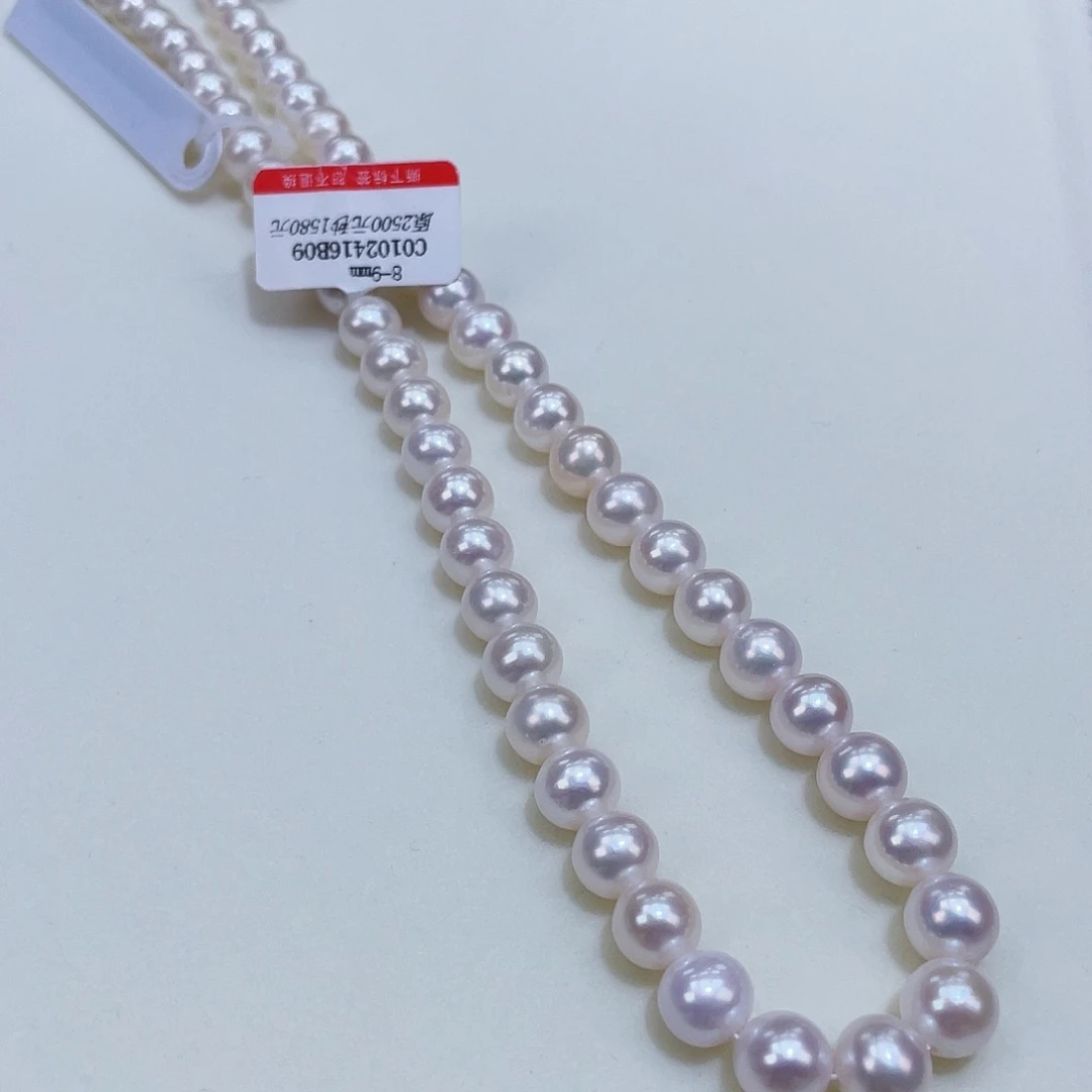 淡水珍珠颈饰银S925镶嵌8/9极光白透粉无核干净