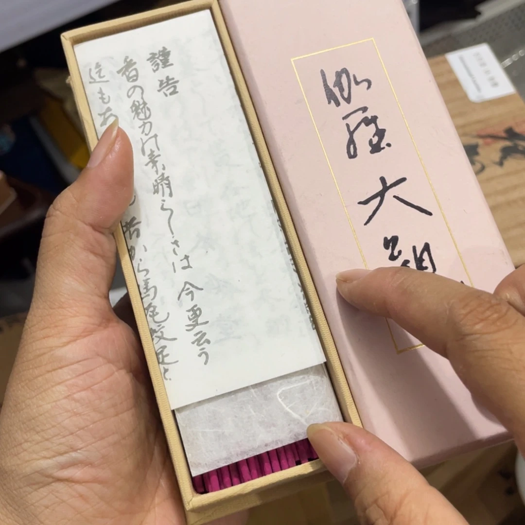 茶杯拼配泥啦啦啦啦啦啦啦啦啦啦
