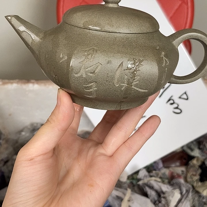 茶壶紫砂宜兴紫砂