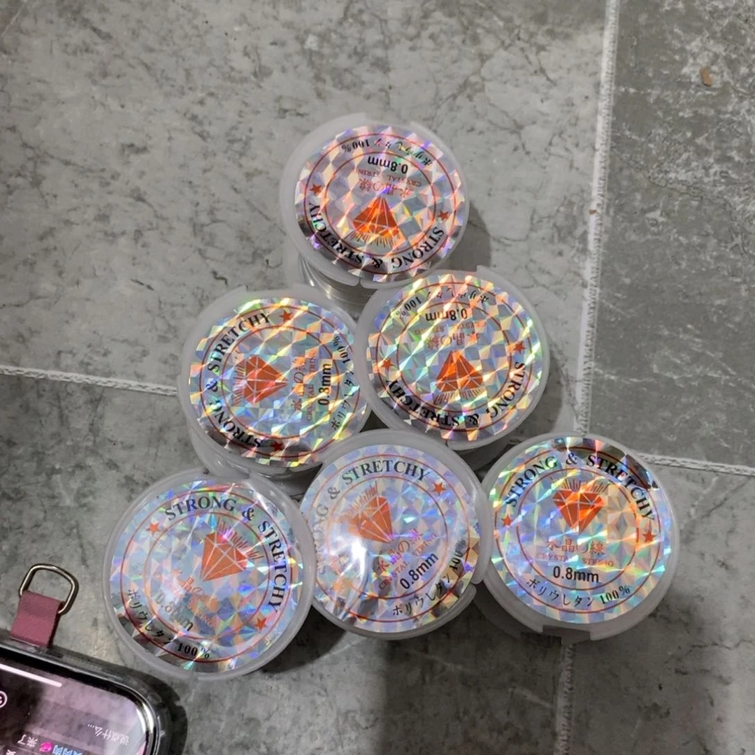 棉雪妃尔毛线直播间福利