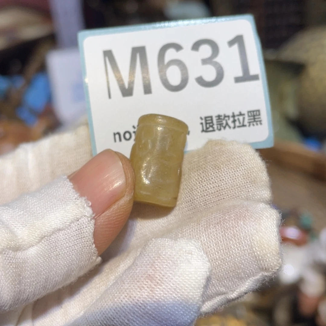 老***E陶瓷闲云直播火爆热卖