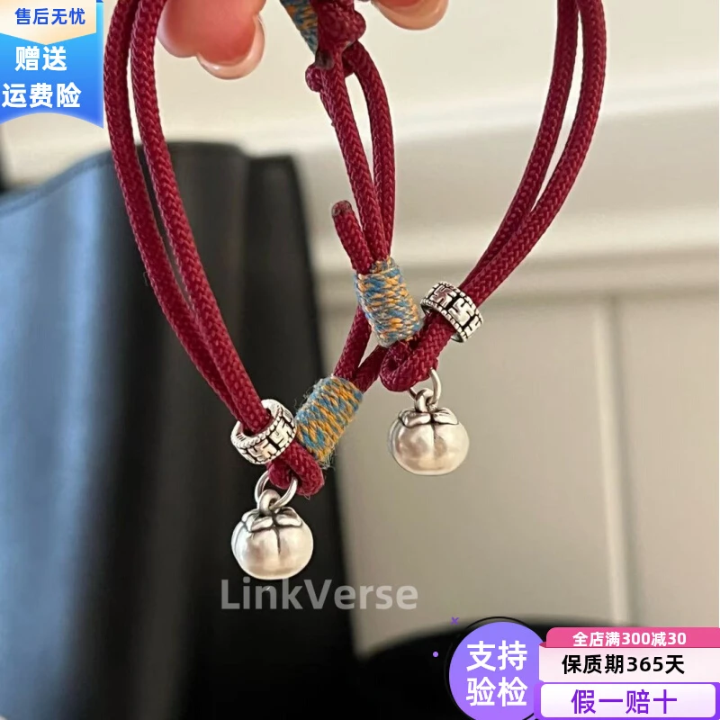 足银手链 纯银柿柿如意手绳女复古新中式小柿子红女士银手链