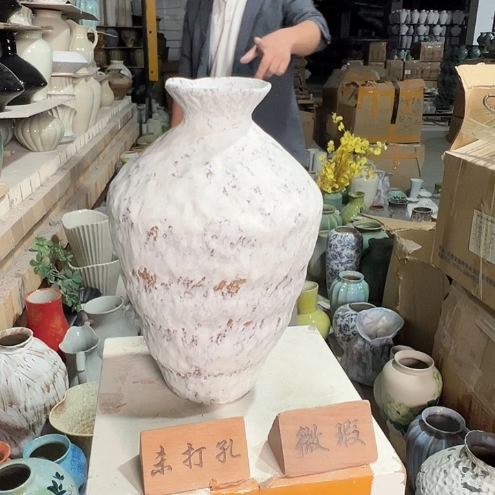 景德镇陶瓷花瓶微瑕专场介意勿拍12