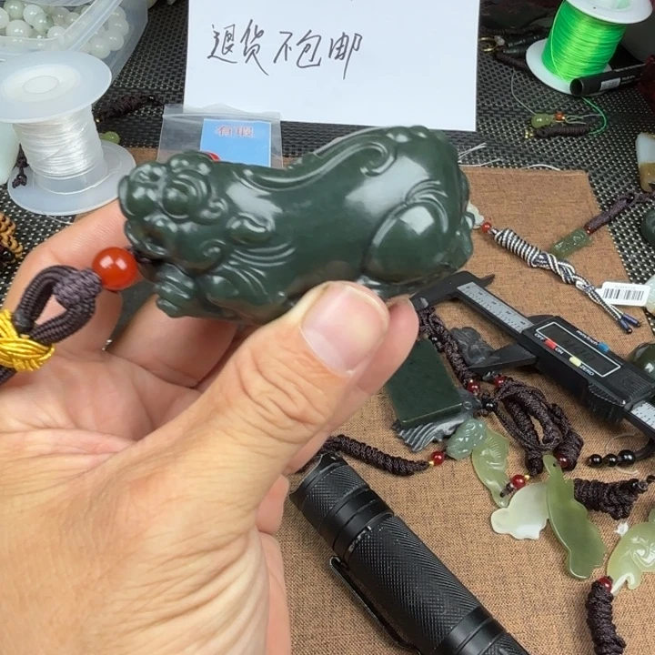 颈饰未镶嵌和田玉
