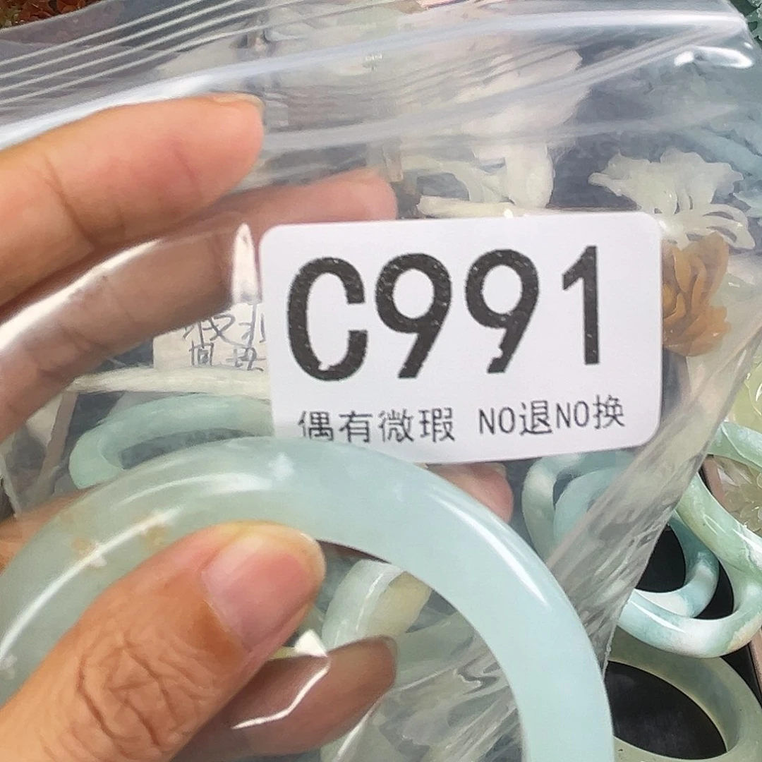 岫玉未镶嵌手镯悦*