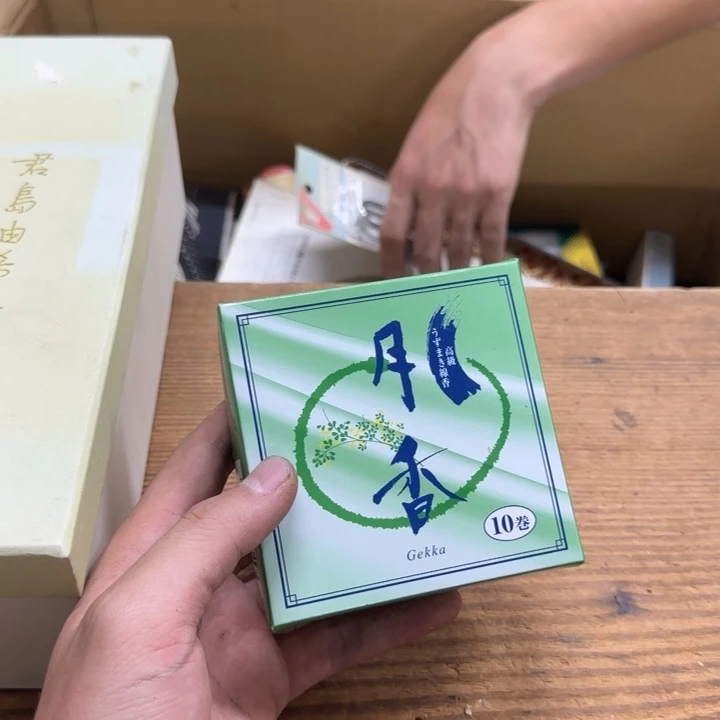 J**n哈哈哈哈哈娇娇娇娇哈哈哈