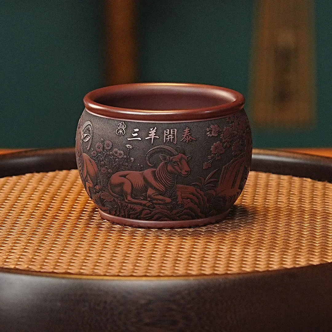 宜兴全手工紫砂茶具 原矿紫玉金砂泥料刻绘三羊开泰主人杯品茗杯