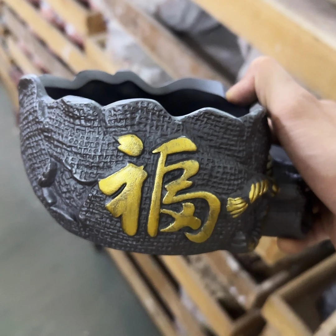 ··福利局·订单满9元合并发··1408