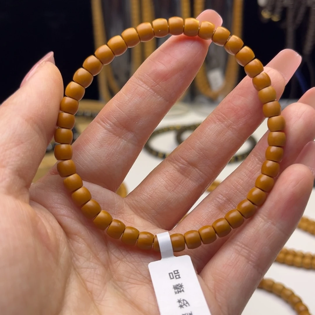 吊坠橄榄核核尖单圈0.53