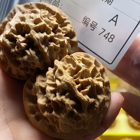 八***饼把件桃核自产自销……