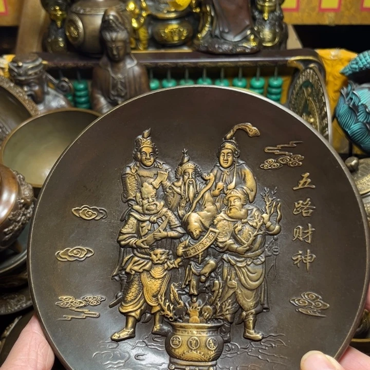 铜器摆件收收藏藏