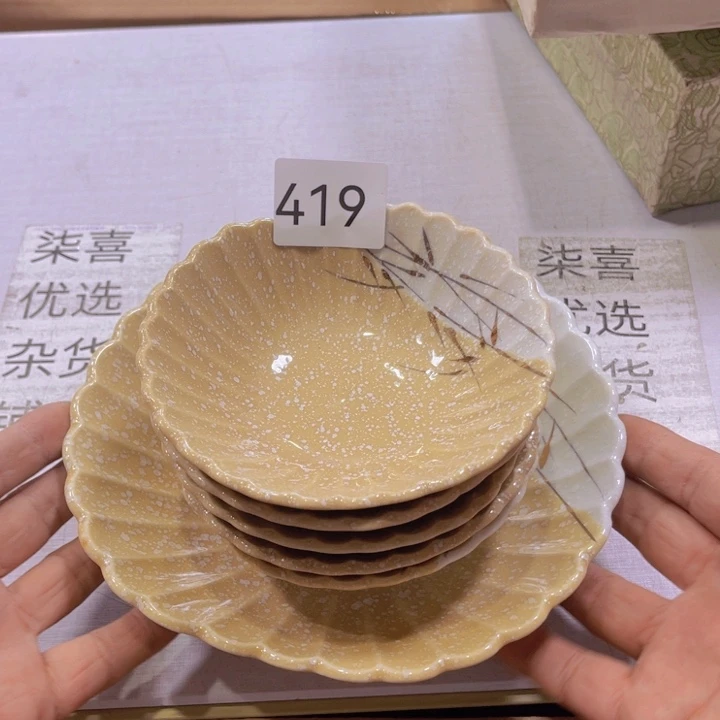 盖碗瓷器制作工艺精湛