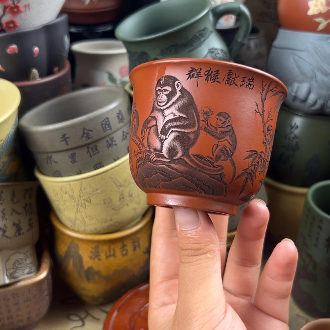 茶杯紫砂紫砂紫砂