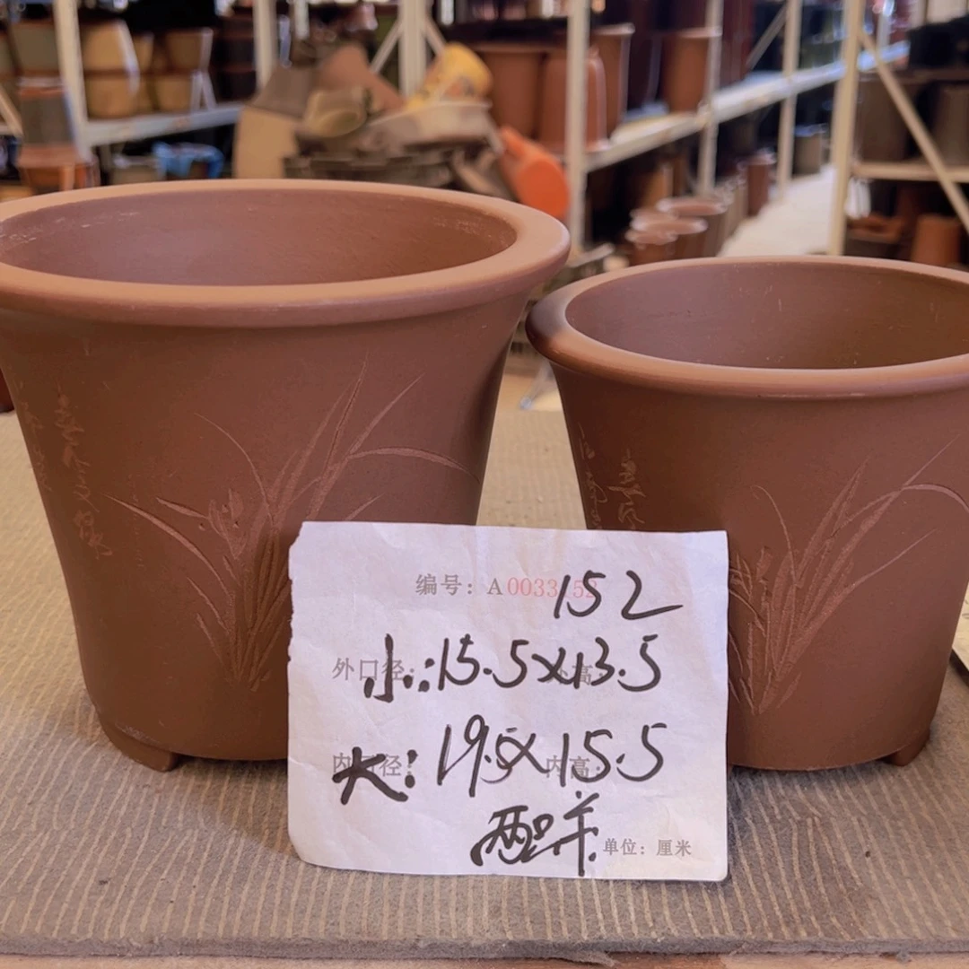 花盆紫砂紫紫砂盆