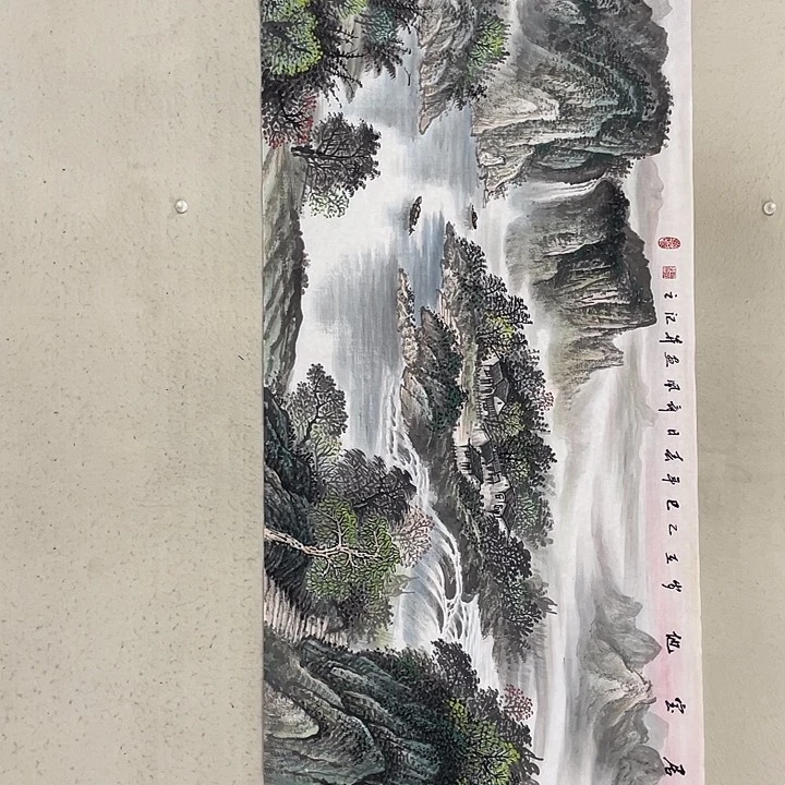 国画国画作品欣赏国画