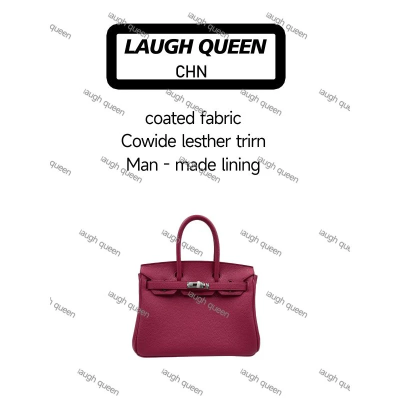 Laugh Queen手工打造真皮女士新款包 10655 内双缝 玫粉色