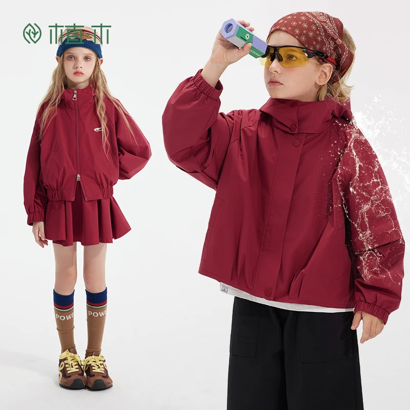 植木童装女童外套2025秋新款男童三防连帽上衣儿童外套