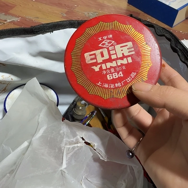 幸***鸿扇子dbbddbdbdbdbdbsbdsb