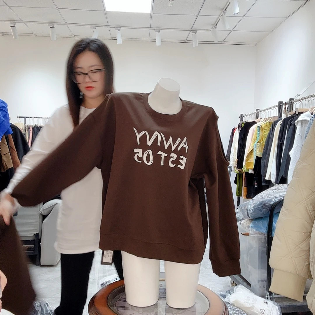 闪443  190-210套装咖