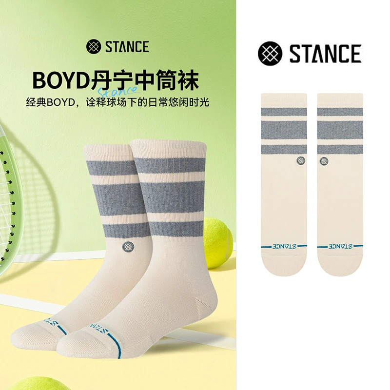 STANCE条纹556白色中筒训练袜棉袜休闲袜透气骑行袜经典长袜女男