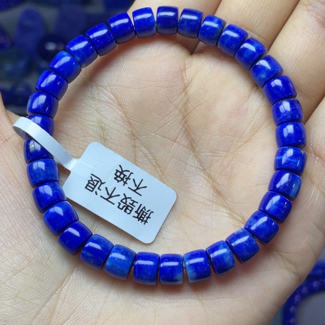 青金石未镶嵌7×5mm直切手串