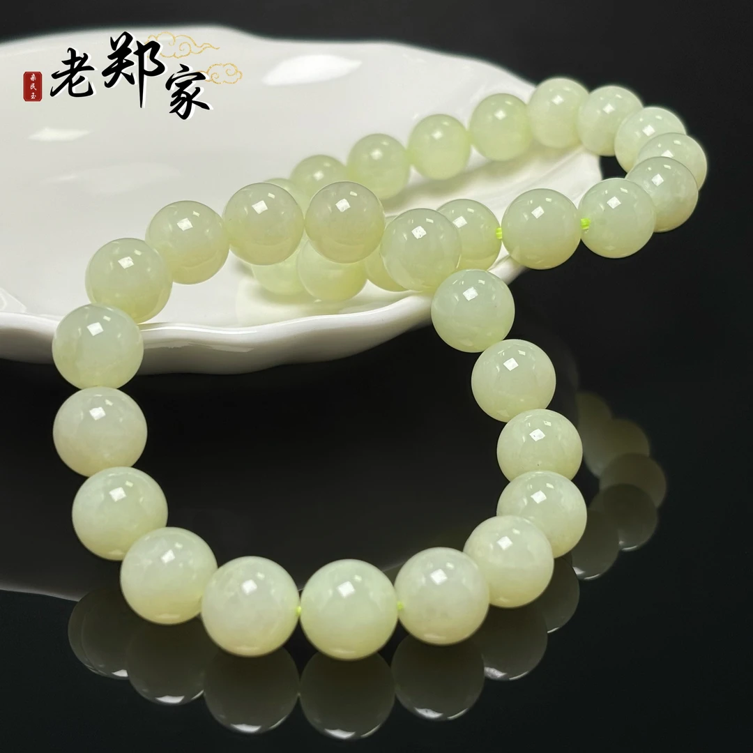 【老郑家】和田玉手串  约11mm+（多样性发一件）773