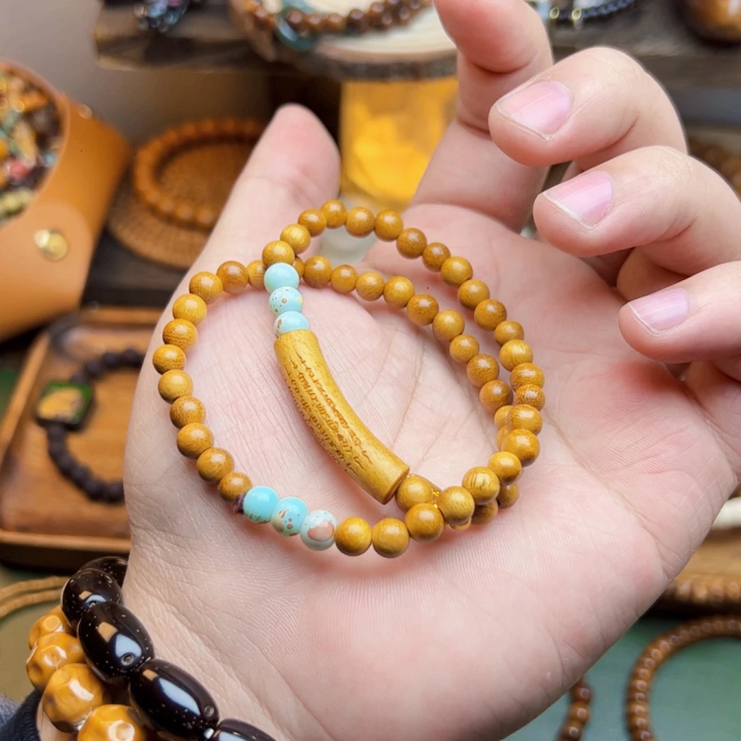 菩提根/象牙果手串