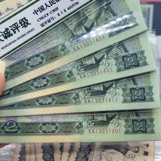 塑料902标十欢迎新老客户下单