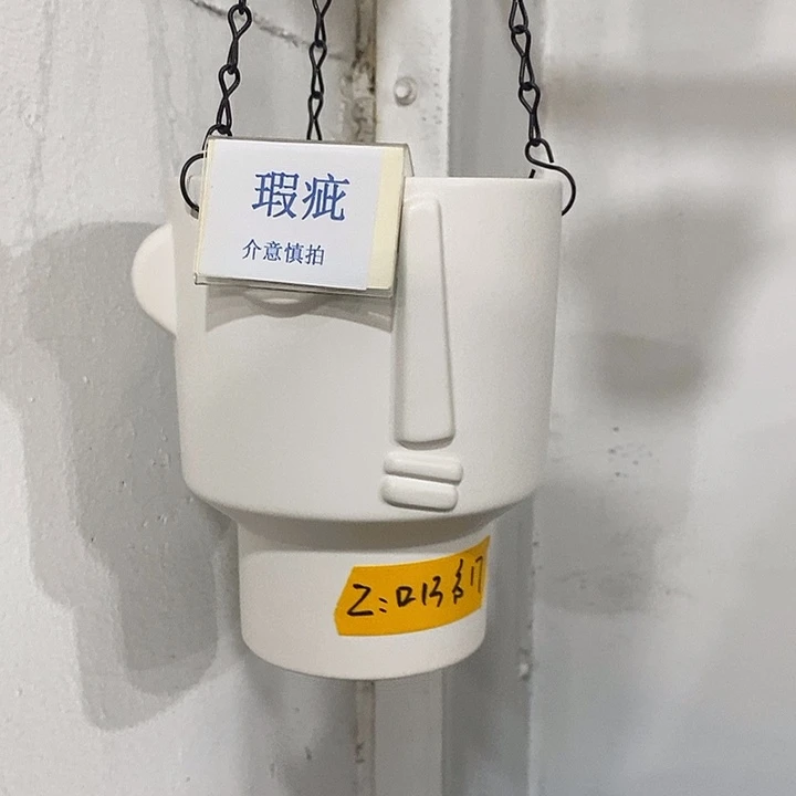紫砂花盆多肉植物盆瑕疵有孔