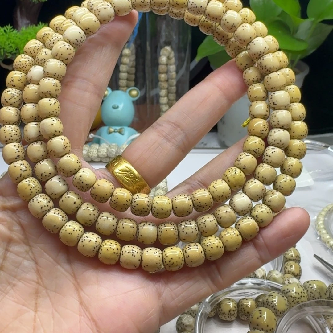 星月菩提吊坠恒*8.7y小文星月