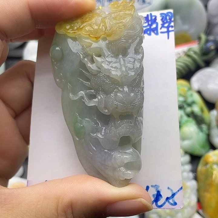 翡翠未镶嵌颈饰天然翡翠