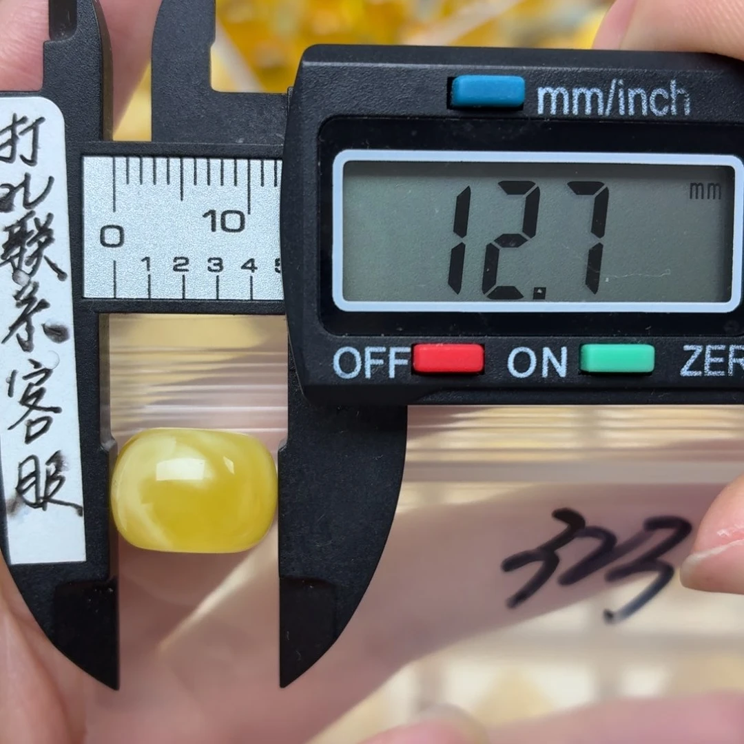 *****未镶嵌蜜蜡裸石蜜蜡