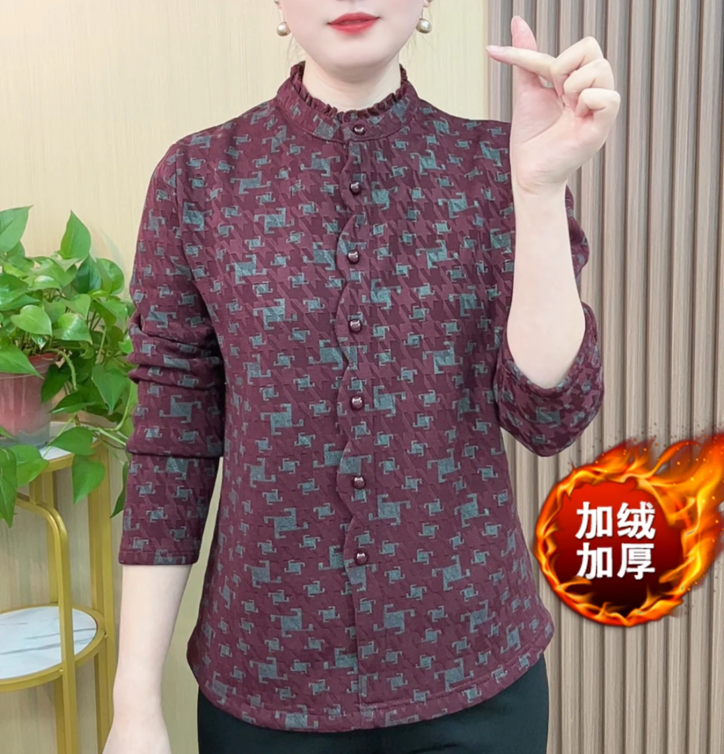 (加厚绒)妈妈装秋冬时尚洋气百搭木耳边长袖打底衫加绒保暖上衣