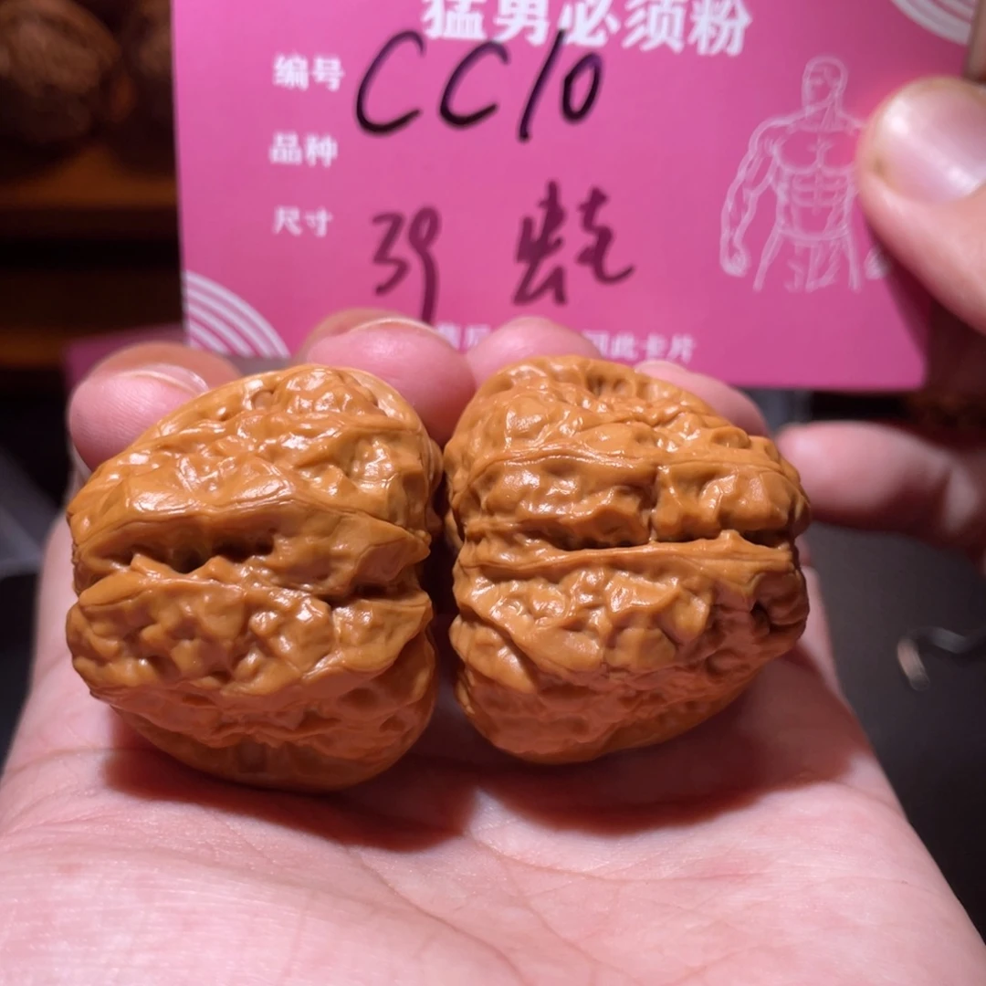 吊坠文玩核桃文玩