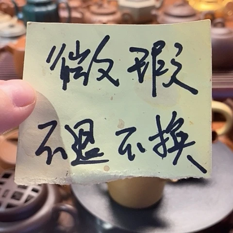 紫砂茶壶求*啦紫砂壶紫砂