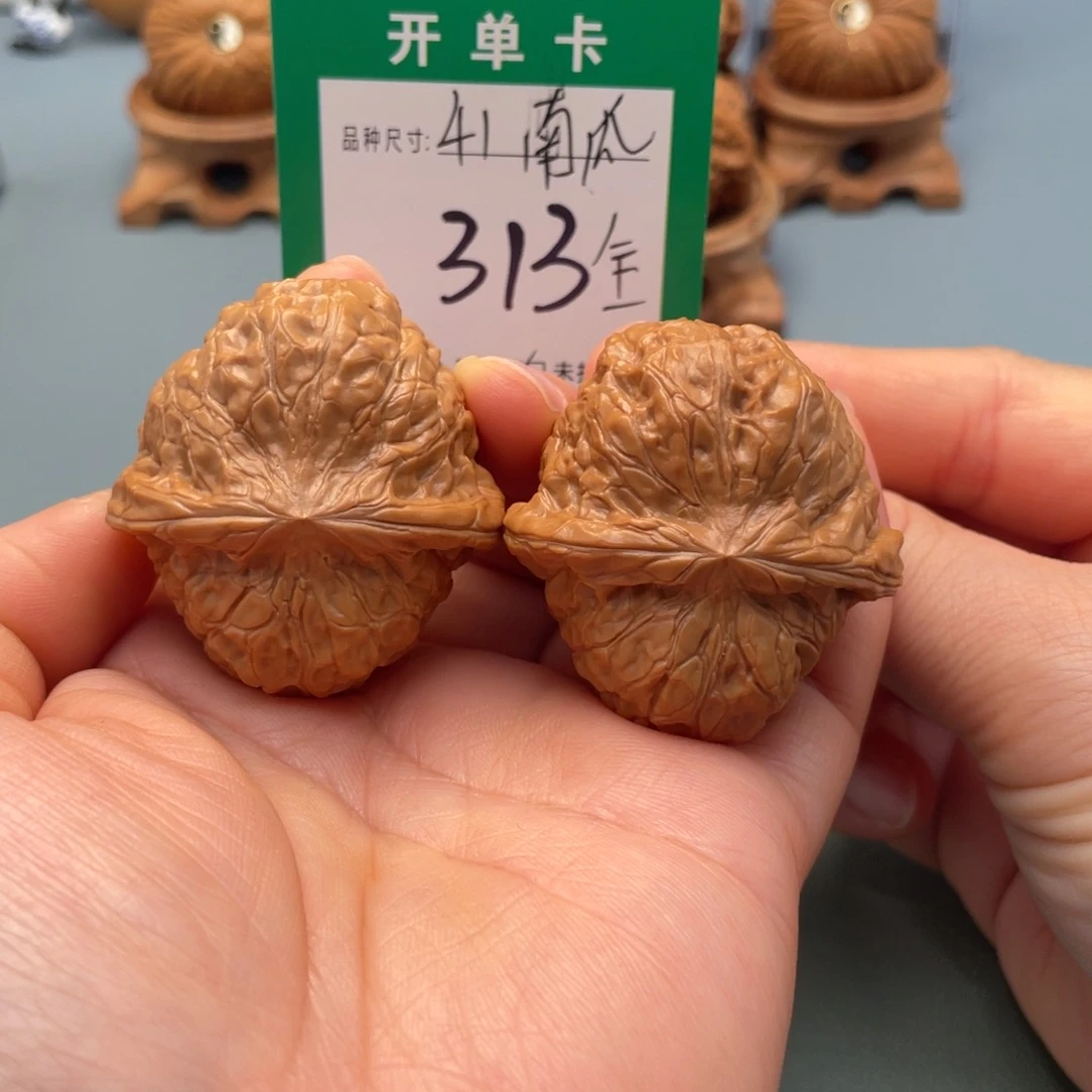 桃核把件文玩核桃