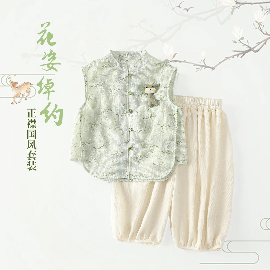 MOMOCO男童夏季新款中式百搭休闲两件套国风无袖套装77230578569